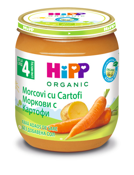 Бебешко пюре Organic моркови с картофи 125 г