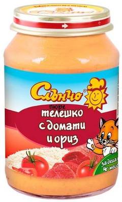 Меню телешко с домат и ориз, 4+м, 190г.