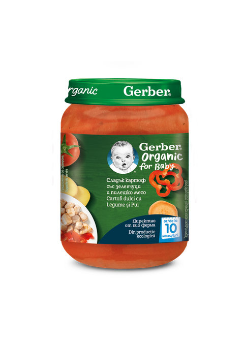 Бебешко пюре Gerber Organic сладък картоф със зеленчуци и пилешко месо 190 г