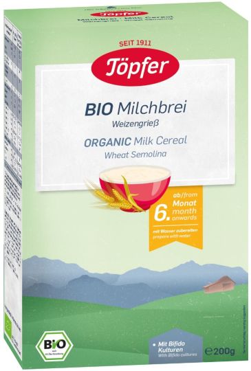 Бебешка млечна каша BIO Milchbrei Weizengrieß 200 г.