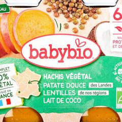 Бебешко пюре Babybio Hachis Végétal Patate Douce, Lentilles, Lait de Coco 200 г.