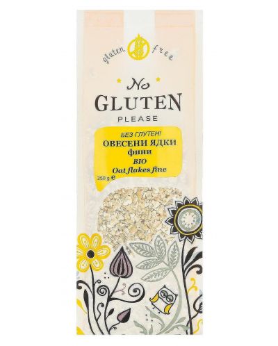 Овесени ядки No GLUTEN фини BIO 250 г.