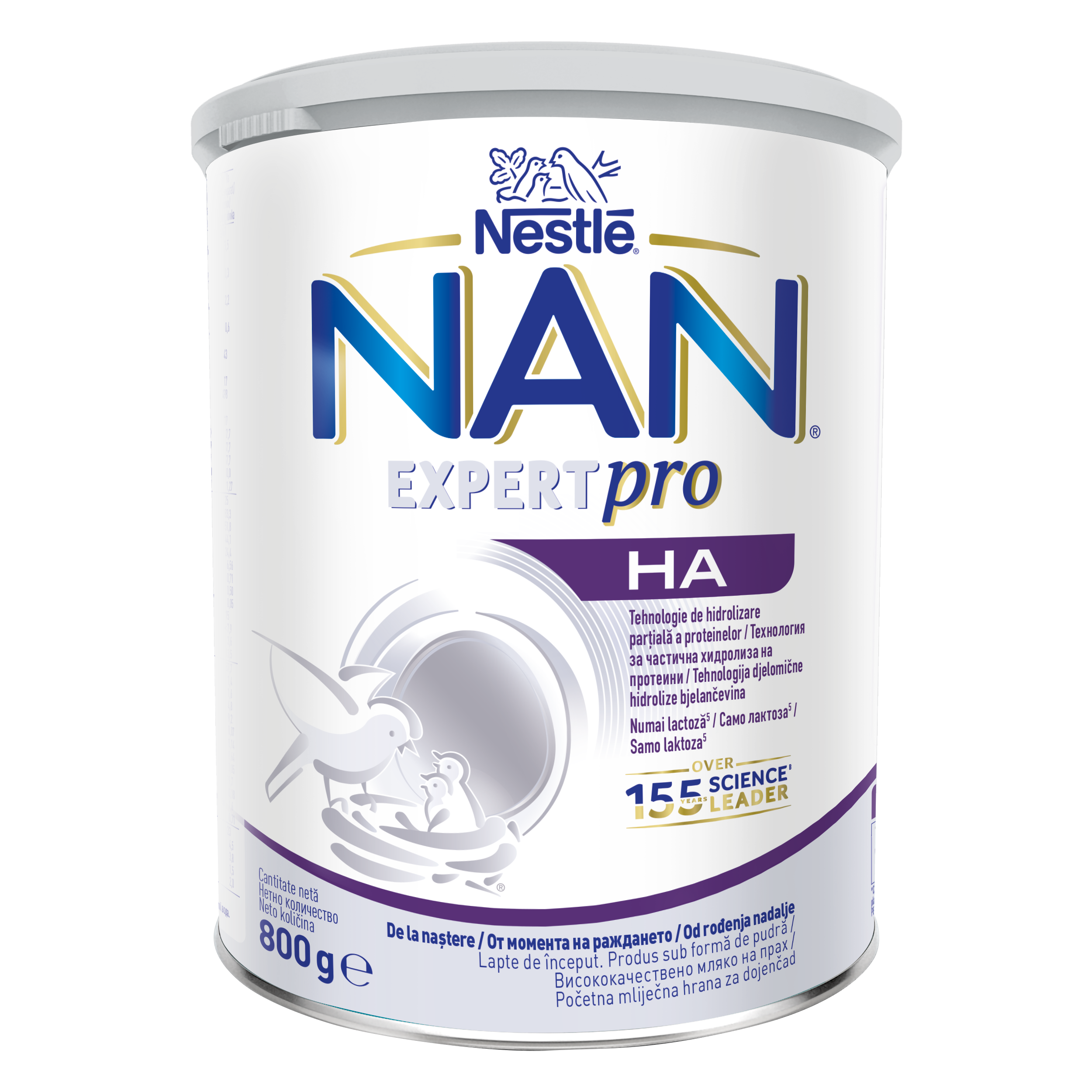 Адаптирано мляко NAN Expertpro HA 800 г
