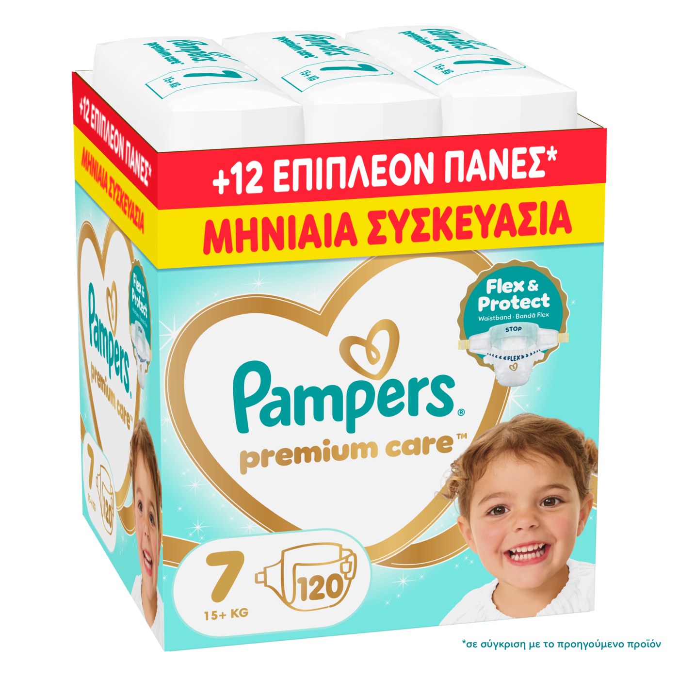 Пелени за еднократна употреба Pampers Premium Care размер 7, 120 броя