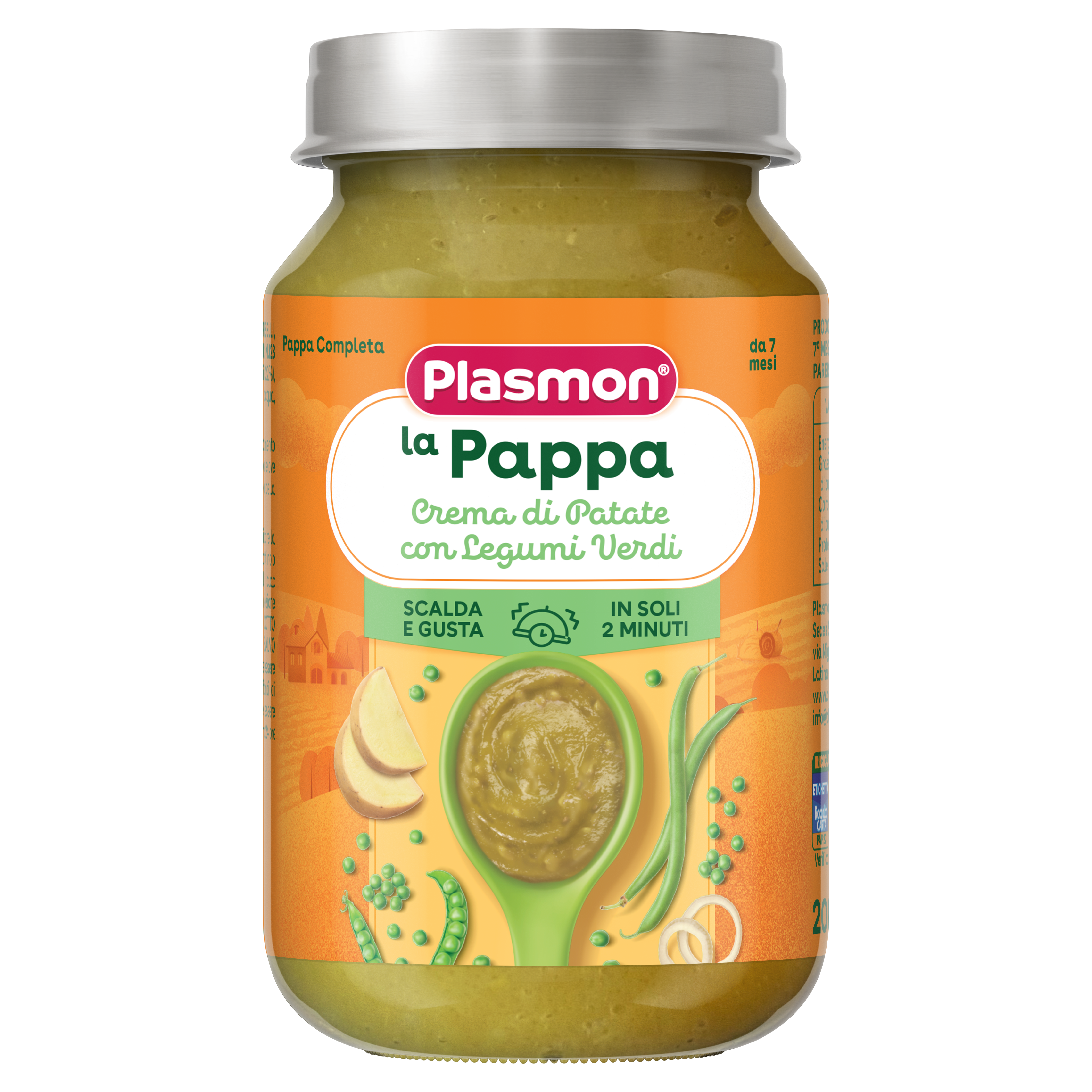 Plasmon Картофено пюре с Грах и Зелен фасул, 7+м, 200 гр