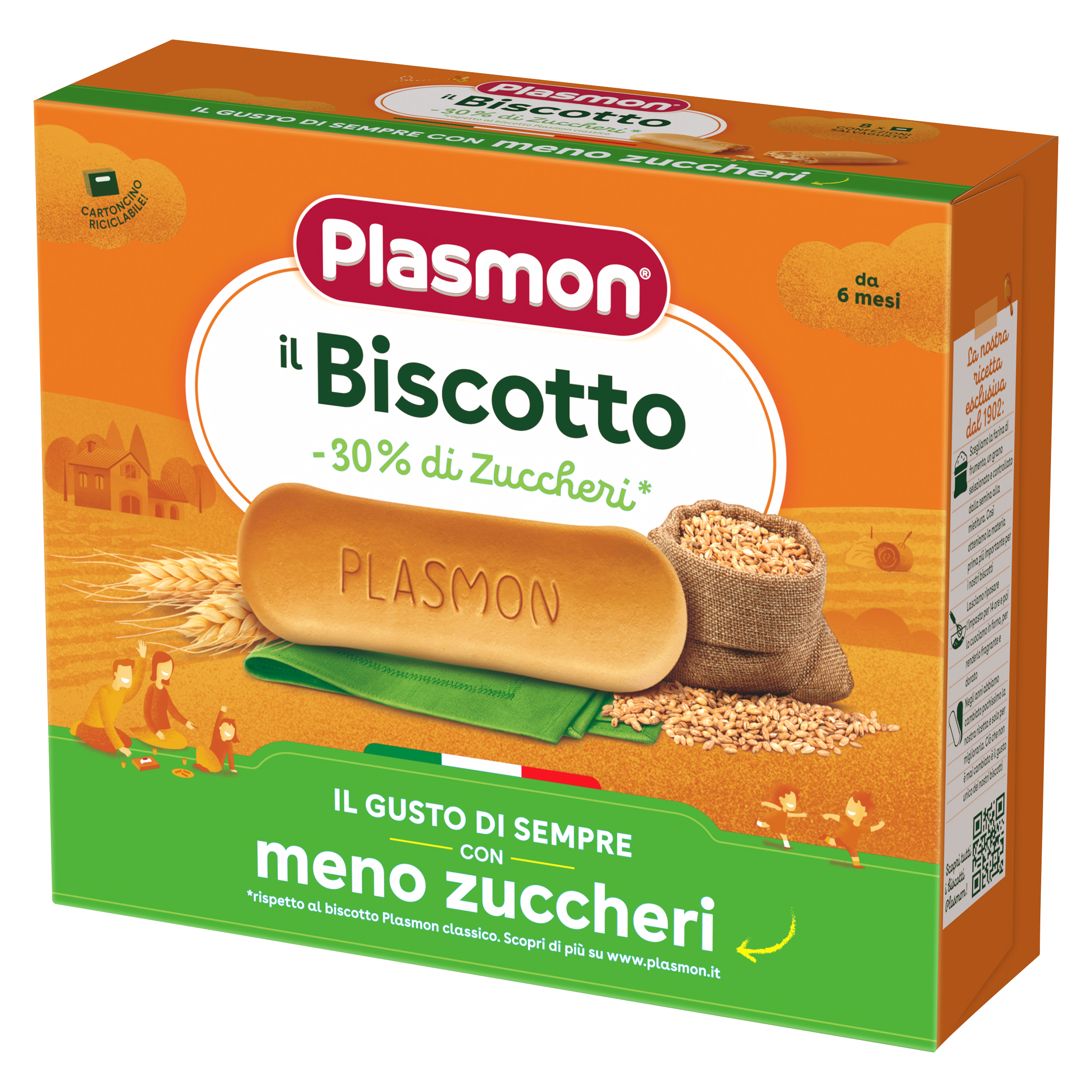 Бисквити Plasmon с -30% Захар, 6+м