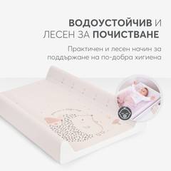 Твърда подложка за повиване Hedge-Hugs 50x70 см