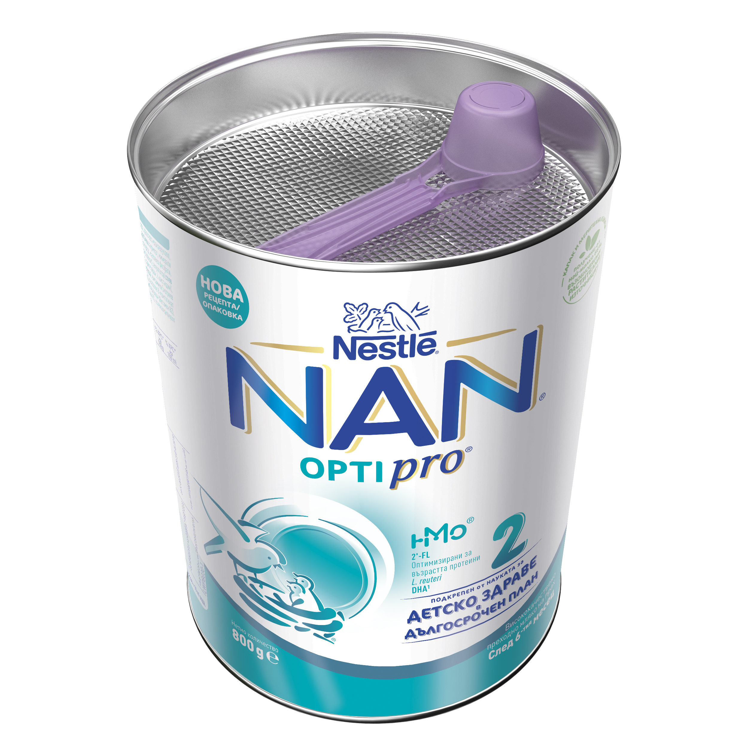 Адаптирано мляко NAN OPTIpro 2 800 г