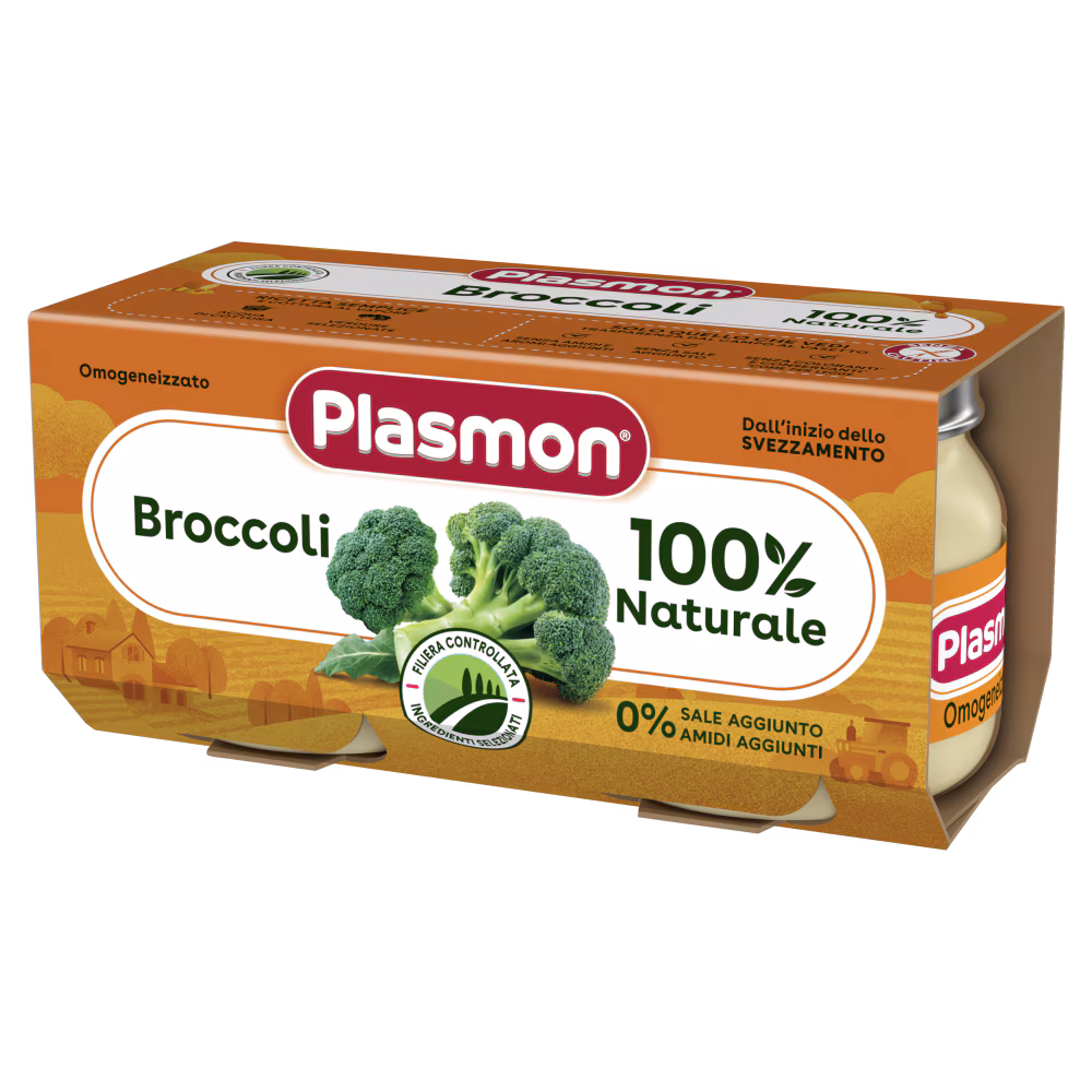 Бебешко пюре Plasmon броколи 2х80 гр