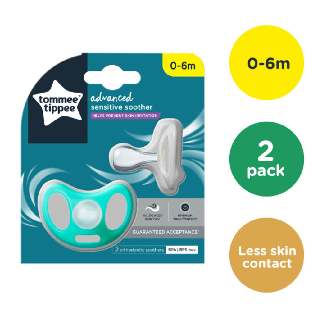 Залъгалки advanced sensitive soother 0-6m 2 бр.