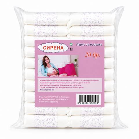 Парче за родилка сирена екстра №3 20 бр