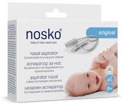 Аспиратор за нос Nosko Original