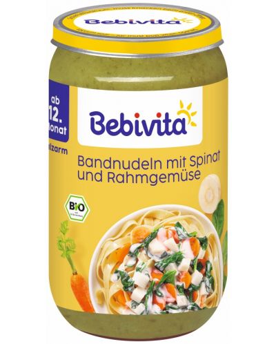 Бебешко пюре Bandnudeln mit Spinat und Rahmgemüse 250 г.