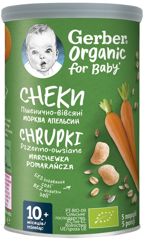 Бебешки снакс Gerber Organic for Baby пшенично-овесен с морков 35 г