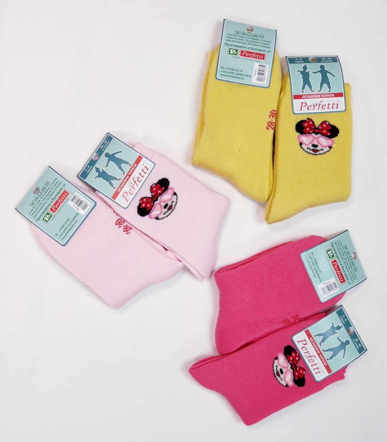 Детски чорапи Perfetti безшевни 28-30