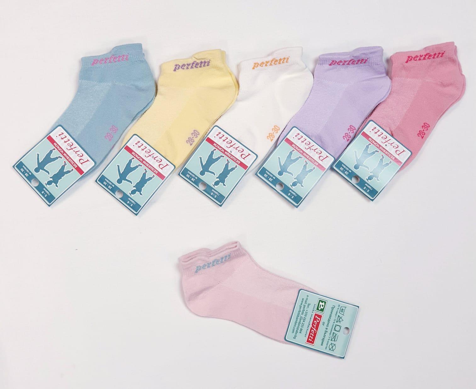 Детски чорапи Perfetti безшевни 28-30