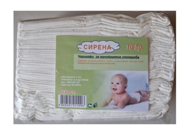 Подложки за еднократна употреба SIRENA 60/60 см 10 бр