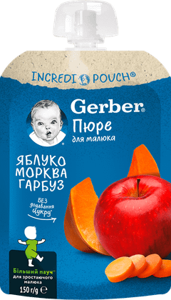 Бебешко пюре Gerber ябълка, морков и тиква 150 г.
