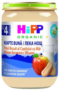 Бебешко пюре HiPP лека нощ бебешки бисквити с ябълки 190 г
