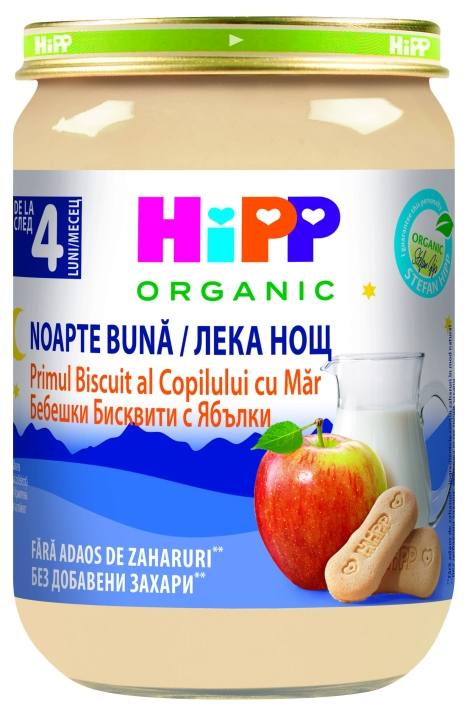 Бебешко пюре HiPP лека нощ бебешки бисквити с ябълки 190 г