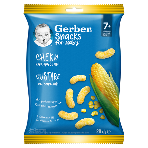 Бебешки царевичен снакс Gerber Snacks for Baby 28 г
