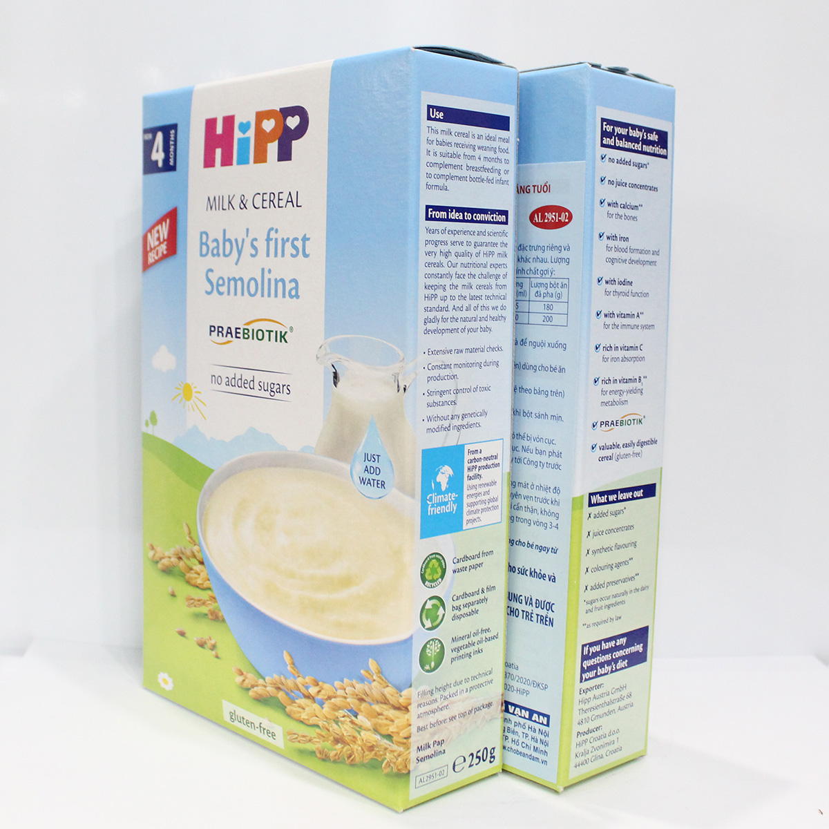 Бебешка каша Baby's first Semolina Milk & Cereal Praebiotik 4+