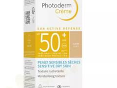 Фотодерм Крем тенте SPF 50+ 40 мл.