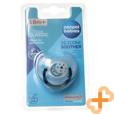 Залъгалка canpol babies silicone soother cherry 18m+ светеща