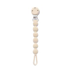 Силиконов държач за биберон Lorelli Premium Natural Beige