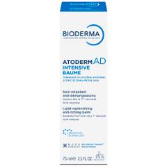 Интензивен балсам Atoderm Intensive Baume 75 мл.