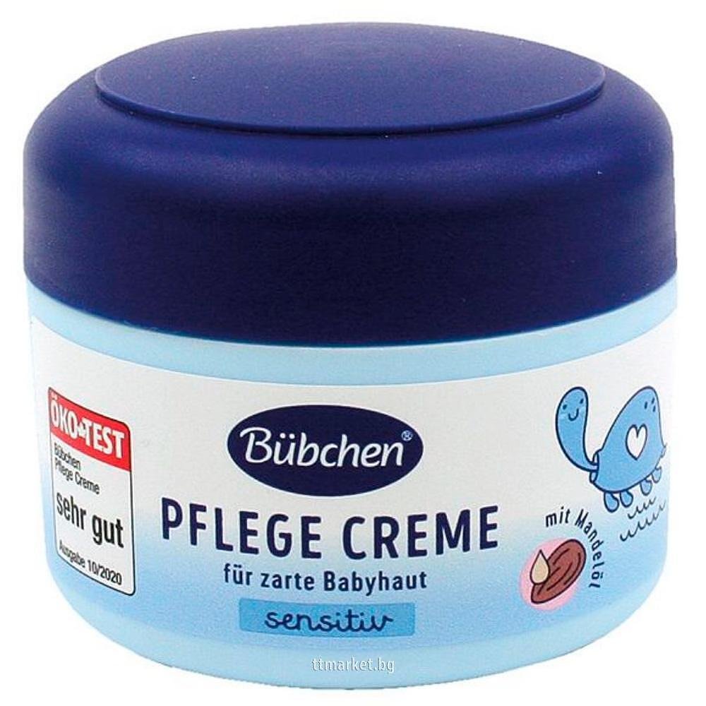 Бебешки грижовен крем Pflege Creme Sensitiv 75 мл