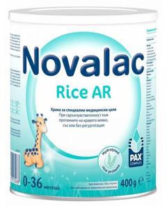 Адаптирано мляко Novalac Rice AR 400 г.