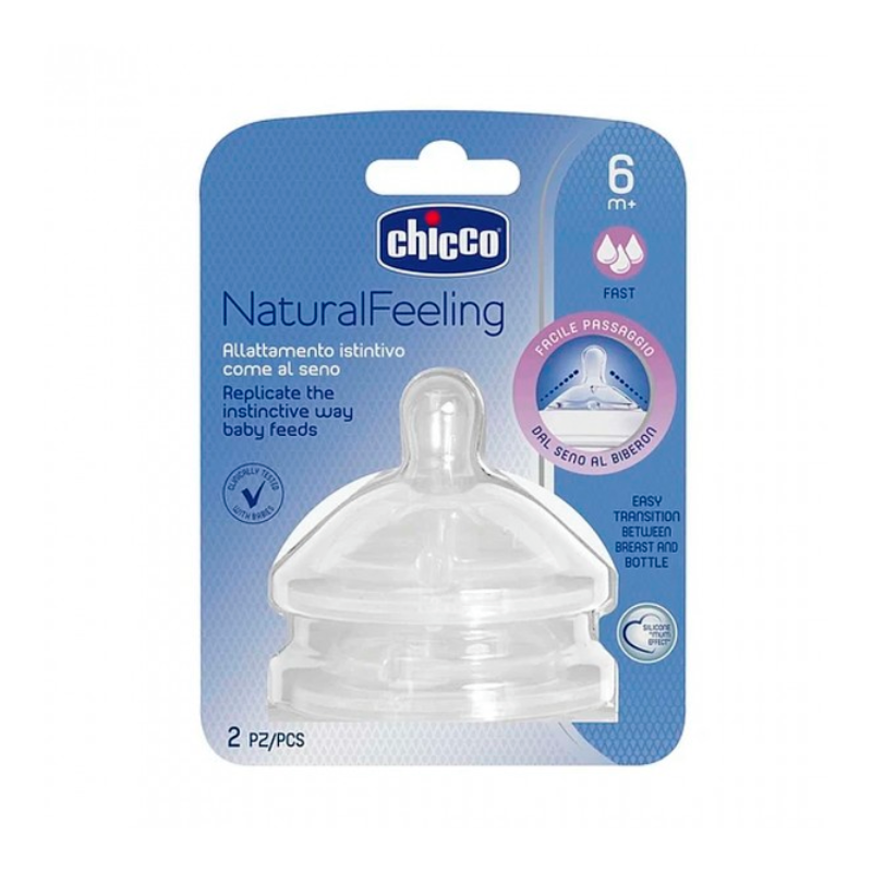 Силиконов биберон Natural Feeling бърз поток 6м+ 2 бр.