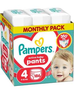 Пелени гащички Pampers Active Baby Pants размер 4, 9-15 кг, 186 броя