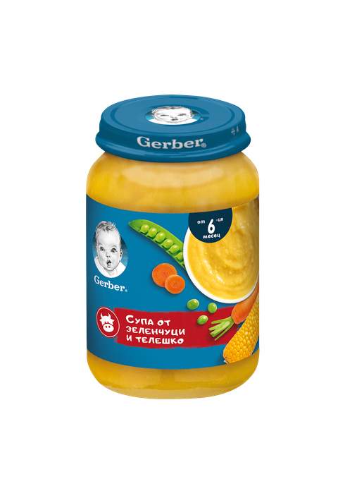 Бебешка супа Gerber от зеленчуци и телешко 190 г