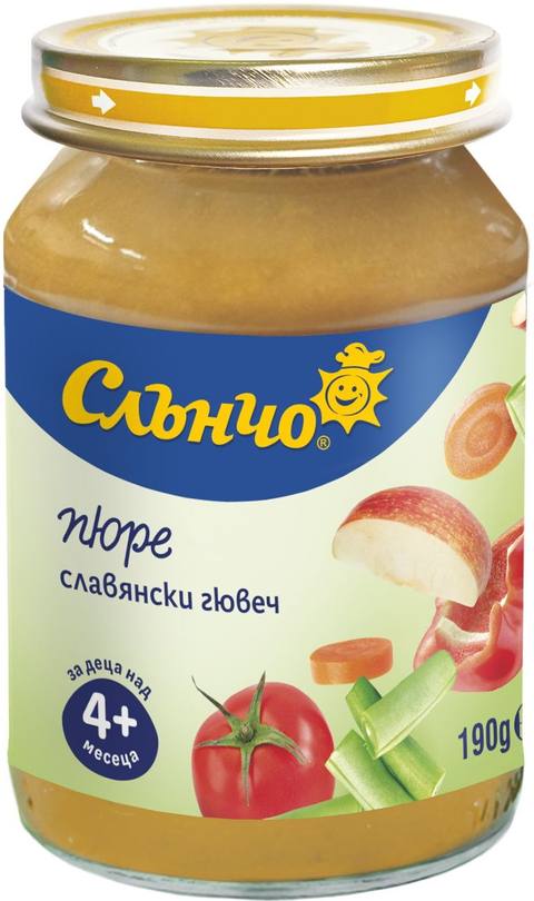Бебешко пюре Слънчо славянски гювеч 190 г