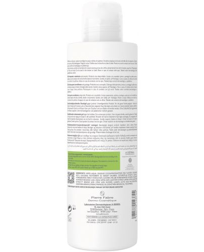 Емолиентен пенещ се гел A-Derma Exomega Control 500 мл.