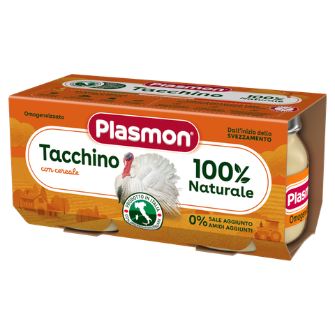 Пюре Plasmon Пуешко Месо, 6+М, 2х80 гр