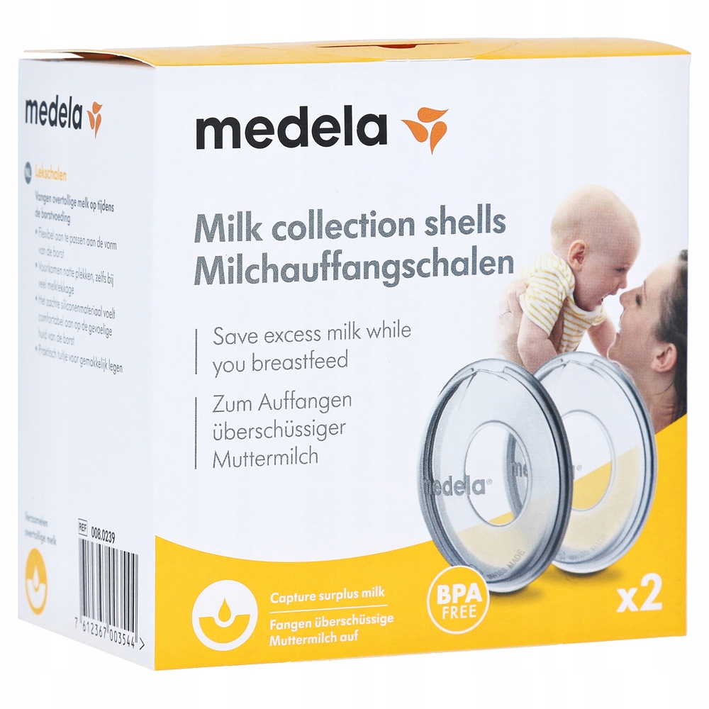 Колектори за кърма Milk Collection Shells 2 броя