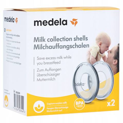 Колектори за кърма Milk Collection Shells 2 броя