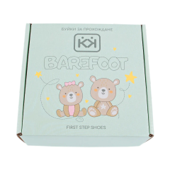 Буйки за прохождане КК Barefoot беж размер 17, 11 см