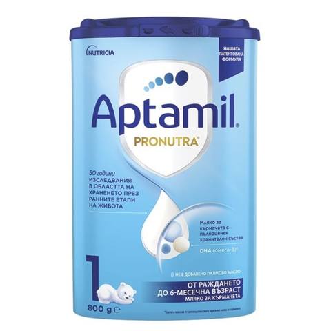 Адаптирано мляко Aptamil 1 Pronutra 800 г