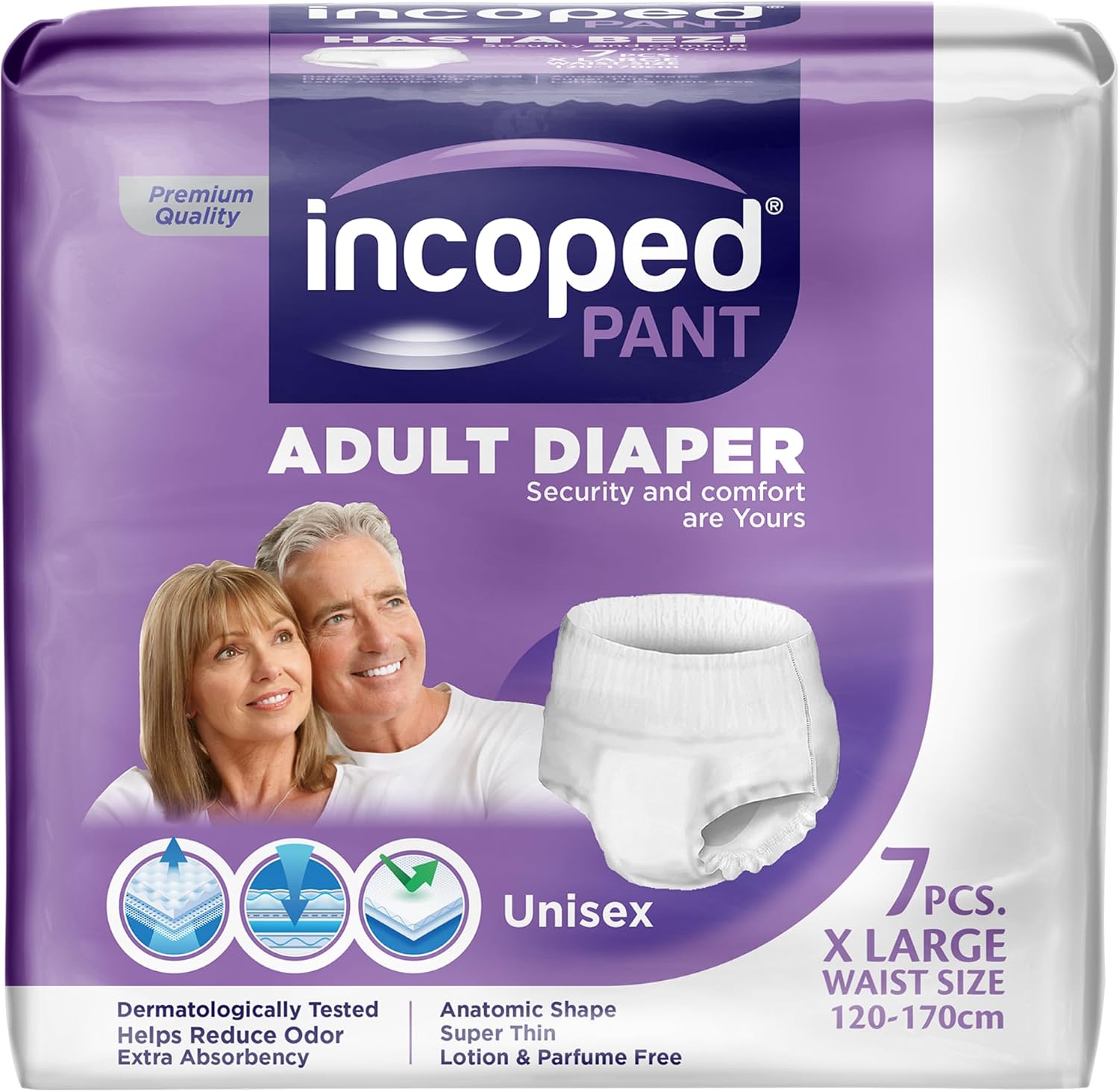 Абсорбиращи гащи Incoped Pant XL 7 бр