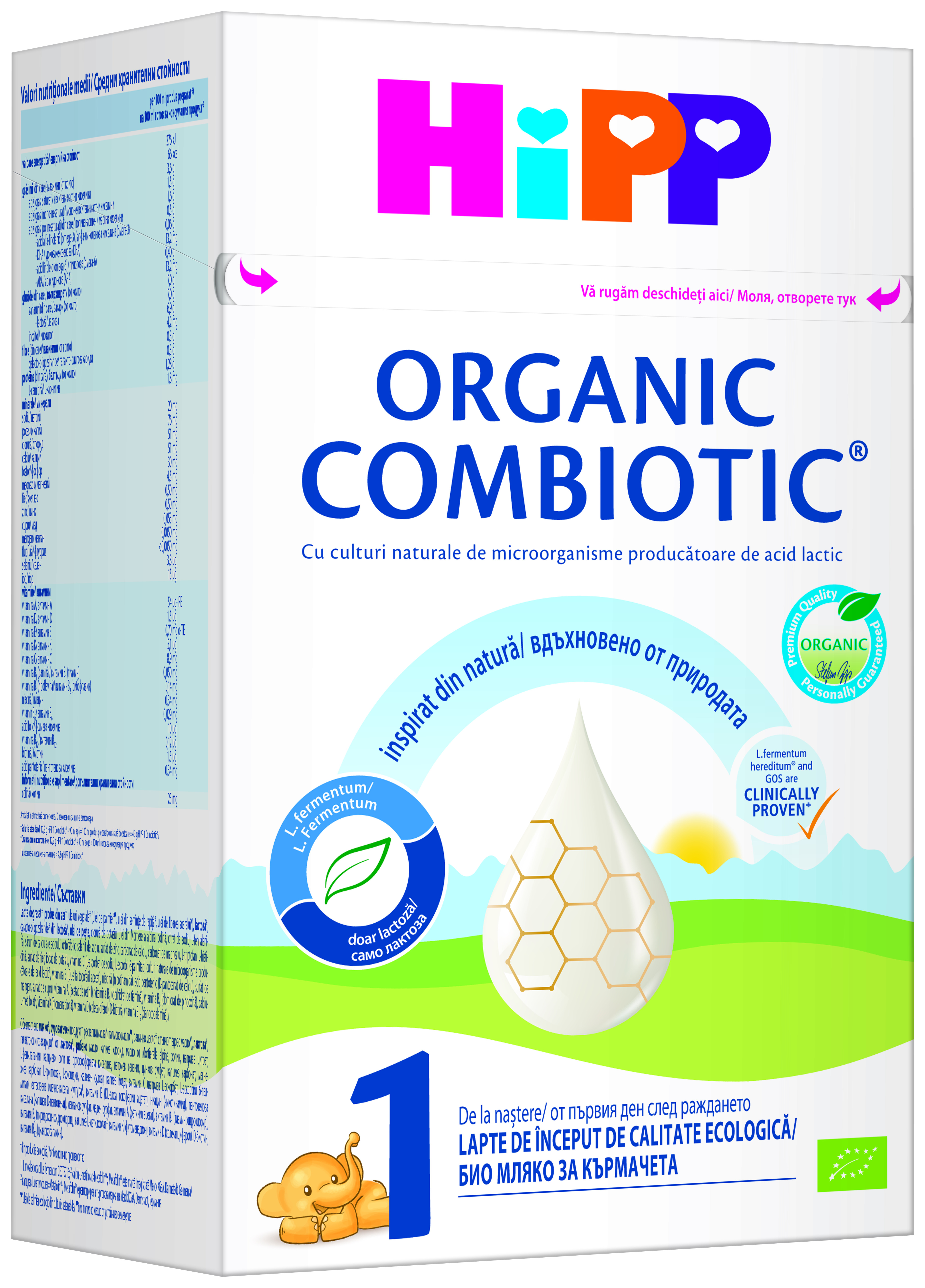 Адаптирано мляко HiPP 1 Organic Combiotic 800 г