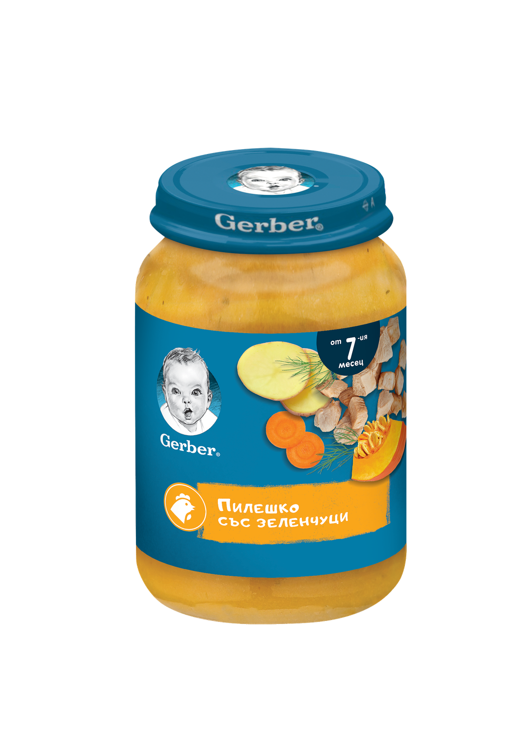 Бебешко пюре Gerber пилешко със зеленчуци 190 г