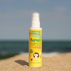 Слънцезащитен спрей-лосион бочко SPF 50