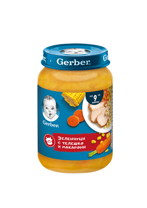 Бебешко пюре Gerber зеленчуци с телешко и макарони 190 г