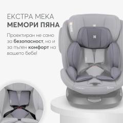 KikkaBoo i-Felix i-Size стол за кола 40-150 см, светлосив
