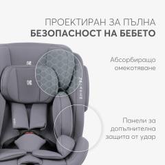KikkaBoo i-Felix i-Size стол за кола 40-150 см, светлосив