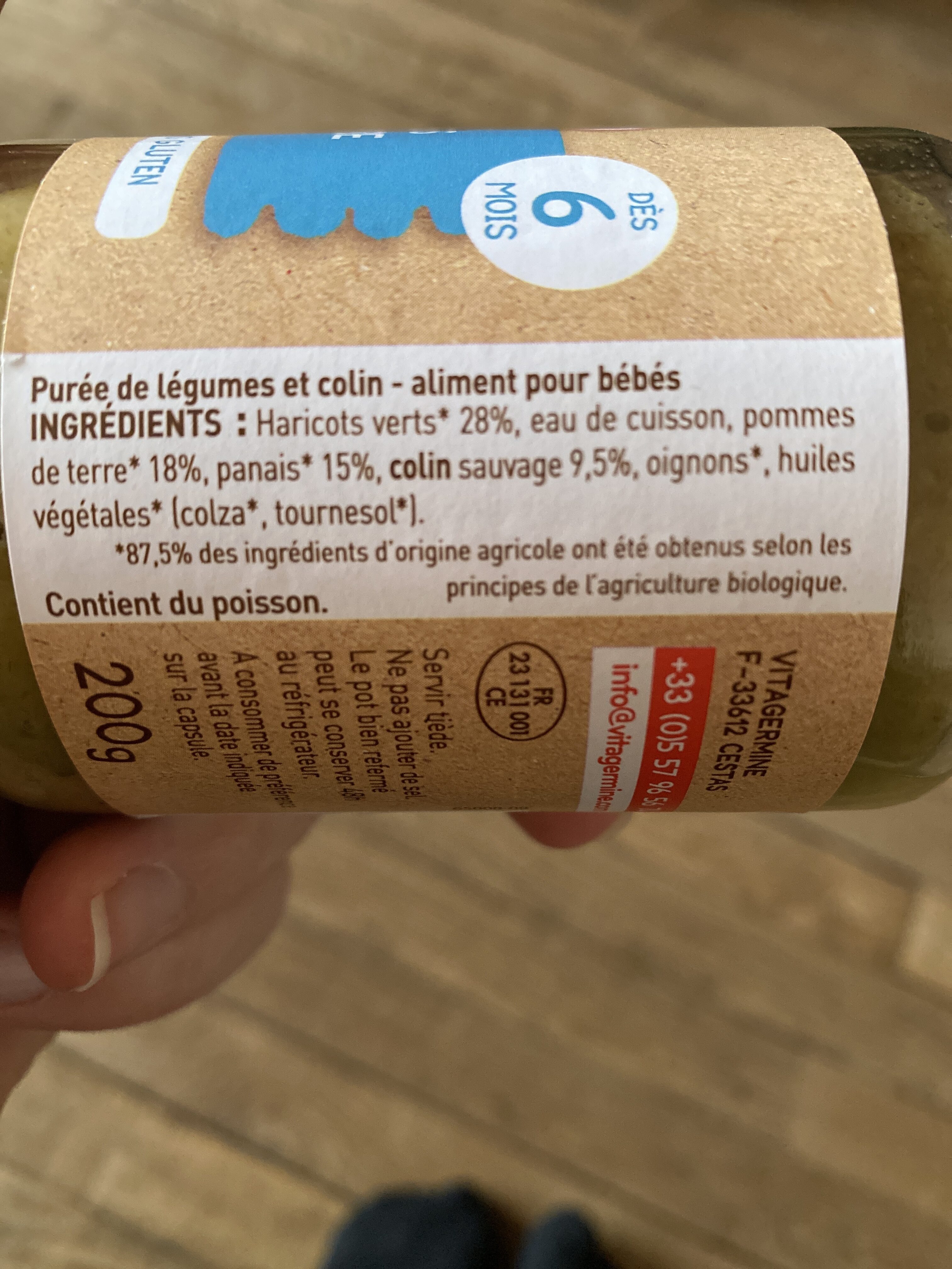 Бебешко пюре Babynat Haricots verts, Pomme de terre, Colin sauvage 200 г.